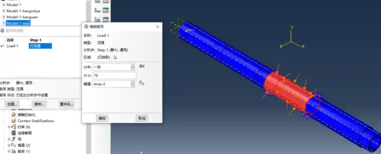 abaqus许可证文件命名规则是什么？